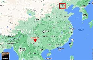 KUNMING - Parc Daguan - 00